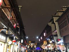 -民国红公馆·秦淮八艳(夫子庙店)