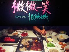 -海底捞火锅(河东万达广场店)