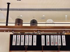 -RUXU入续鸳鸯糖水铺(星寰店)