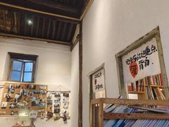 -甲乙丁書店·书茶咖·四合院