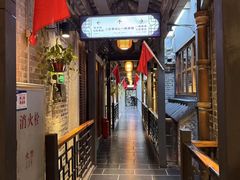 -大良毋米粥·粥底火锅(岭南天地店)