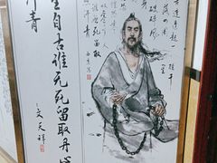 -岭下农庄·农家菜·野生大头鱼·公司团建(福永凤凰山店)