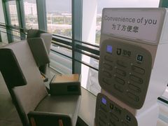 -深圳机场凯悦嘉轩酒店
