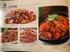 -回锦轩(泉园店)
