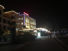 -鹏城人家海鲜酒家·23年老字号(较场尾店)