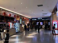 -深影国际影城(学院南路店CGS中国巨幕店)