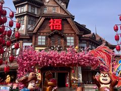 -郑州方特梦幻王国