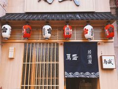 -鱼跃食堂·精致寿司(东林美域店)