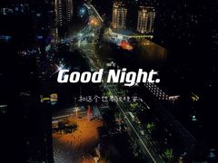 -River Bar酒吧(通州万达店)