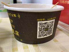 -武爹臭豆腐(坡子街店)