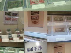 -余姚博物馆