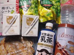 -猫相扑零食杂货铺(欧洲城店)