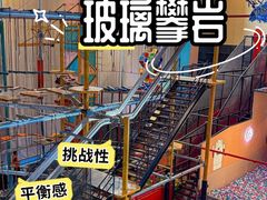 -民盈·国贸城