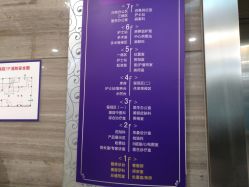 -安徽合肥韩美整形外科医院