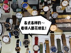 -乐天免税店(明洞店)