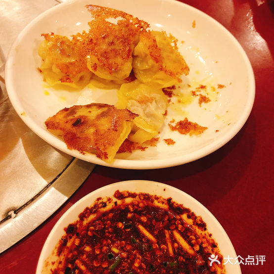兴兴锅贴(南京路店)