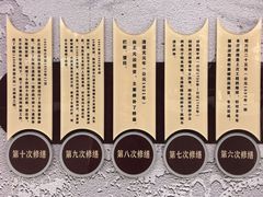 -赵州桥景区