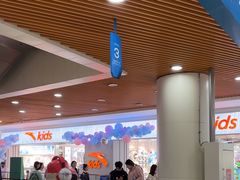 -前海沿·青岛菜(乐客城店)