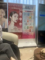 -杭州米兰柏羽医疗美容医院