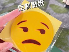 -海港城