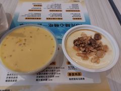 -满记甜品(万象城店)