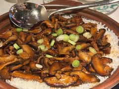 -桂满陇·海市蜃楼·黑金(国金店)