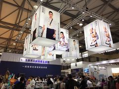 -王森咖啡西点烘焙培训(上海名厨中心店)