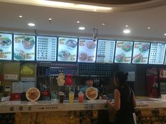 -金乐活美食(中街店)