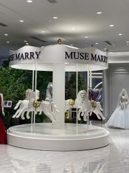 -MuseMarry婚纱(前海嘉里中心店)