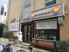 -Mammamia意大利餐厅(古北店)