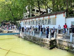 -严子陵钓台(富春江小三峡)