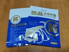 -鲜得莱渔港·小平岛海胆馆(七贤岭店)