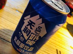 -有才叔的小馆(高新咖啡街区店)