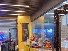 -谜盒子奇幻密室(南屏店)