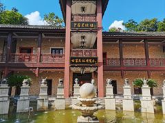 -景德镇古窑民俗博览区