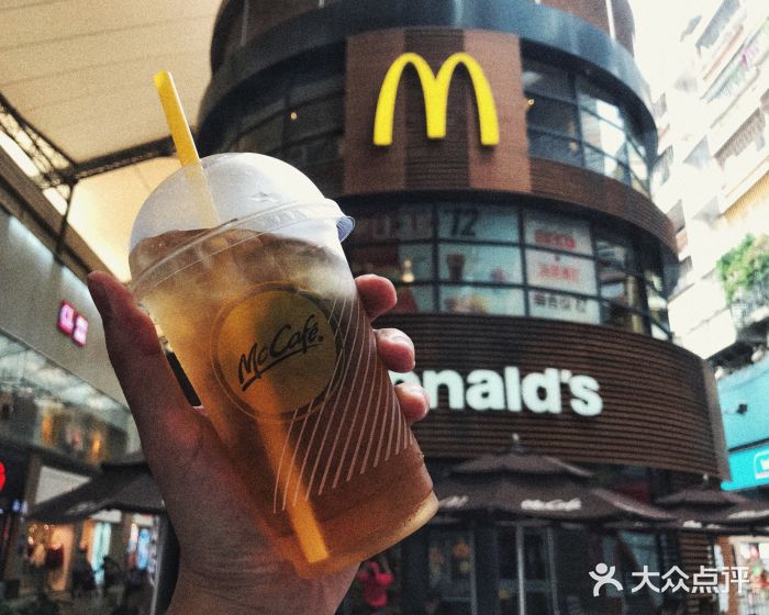 麦当劳(番禺易发商业街店)图片