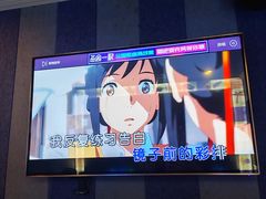 -唱吧麦颂KTV(松江五龙商业广场店)