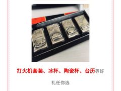 -欢乐空间KTV(奥山世纪城店)
