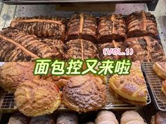 -巴黎贝甜(大宁国际商业广场店)