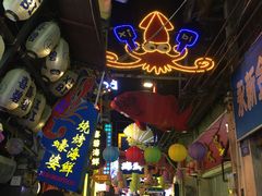 -桥东喜碧海鲜街(水东街店)