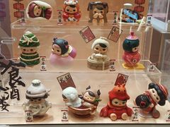 -泡泡玛特POPMART(蓝色港湾店)