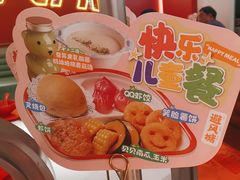 -避风塘·金牌店·夜宵(金玉兰店)