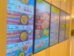 -大家乐(广州花城汇店)