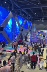 -第五极儿童乐园