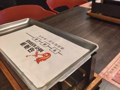 -马海涛牛肉串·午市牛腩饭·烧烤夜宵(领汇广场店)