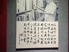 -张掖大佛寺景区