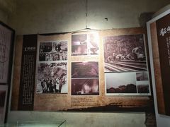 -816工程景区