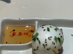 -东泰祥生煎馆(重庆北路店)