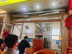 -易老大蛋烘糕(奎星楼总店)