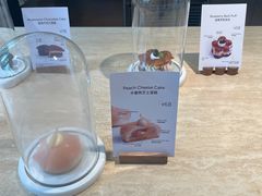 -VERIE BAKEHOUSE